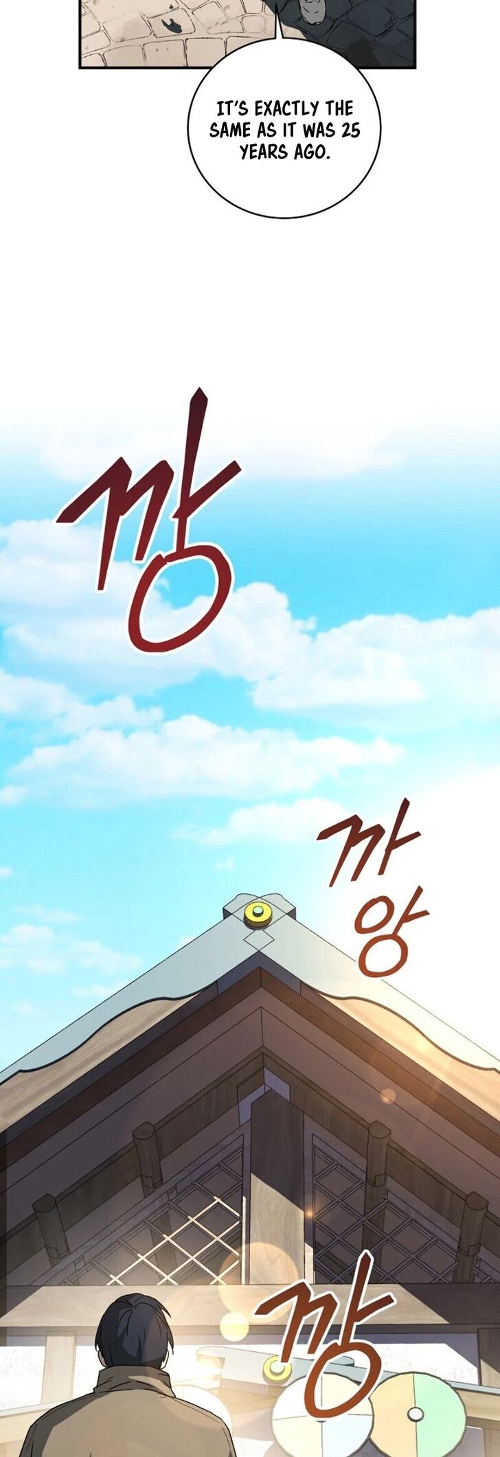 Read Return of the Frozen Player Manga Online