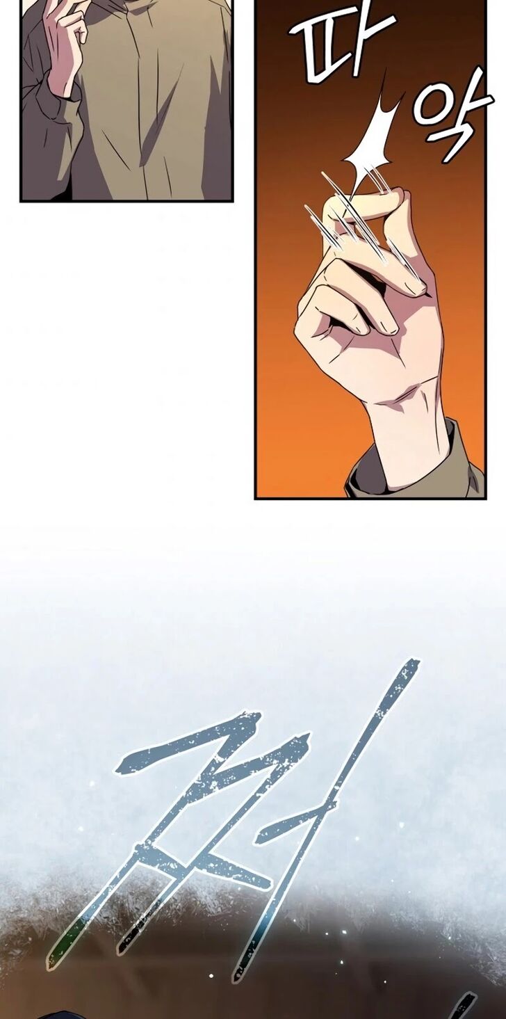 Read Return of the Frozen Player Manga Online