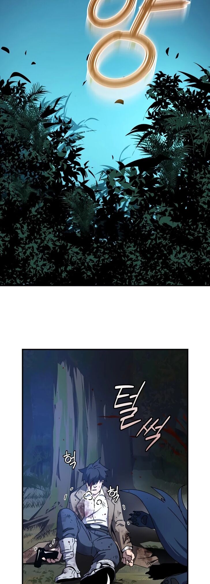 Read Return of the Frozen Player Manga Online