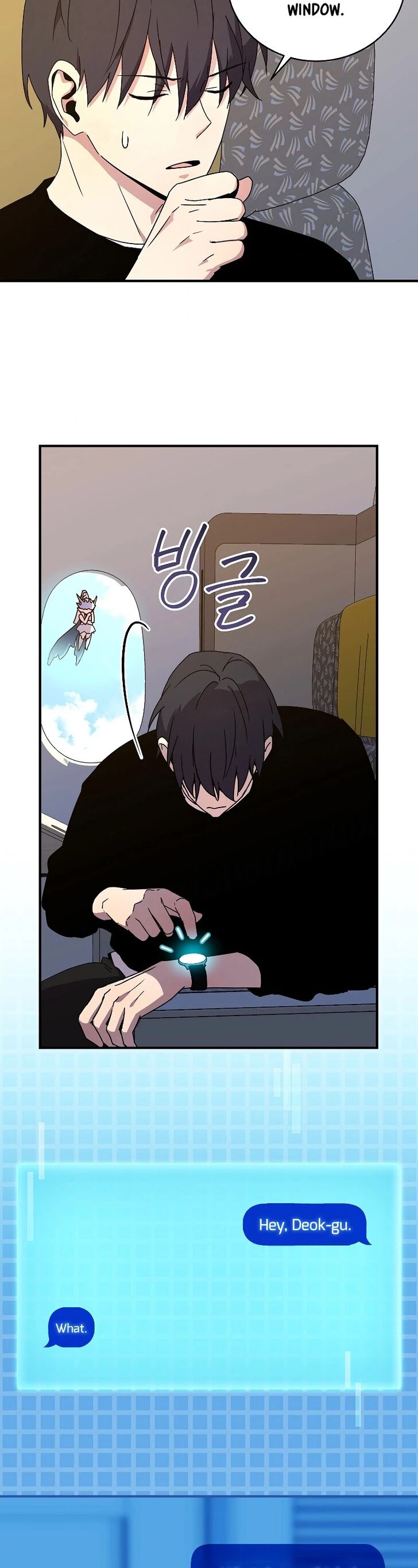 Read Return of the Frozen Player Manga Online
