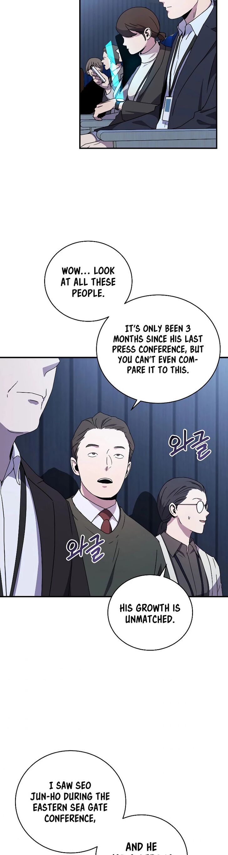 Read Return of the Frozen Player Manga Online