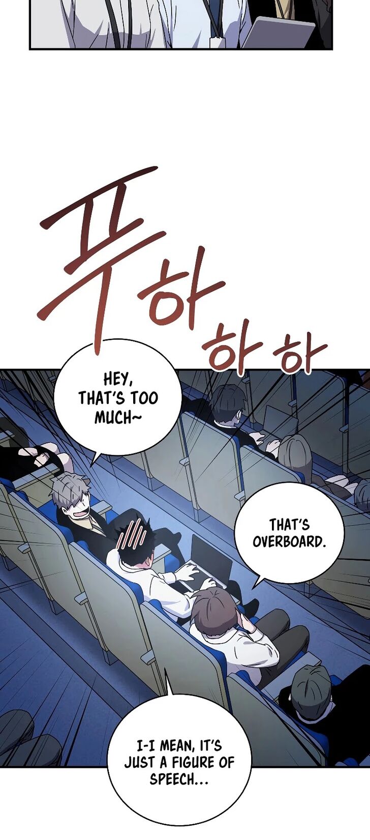 Read Return of the Frozen Player Manga Online