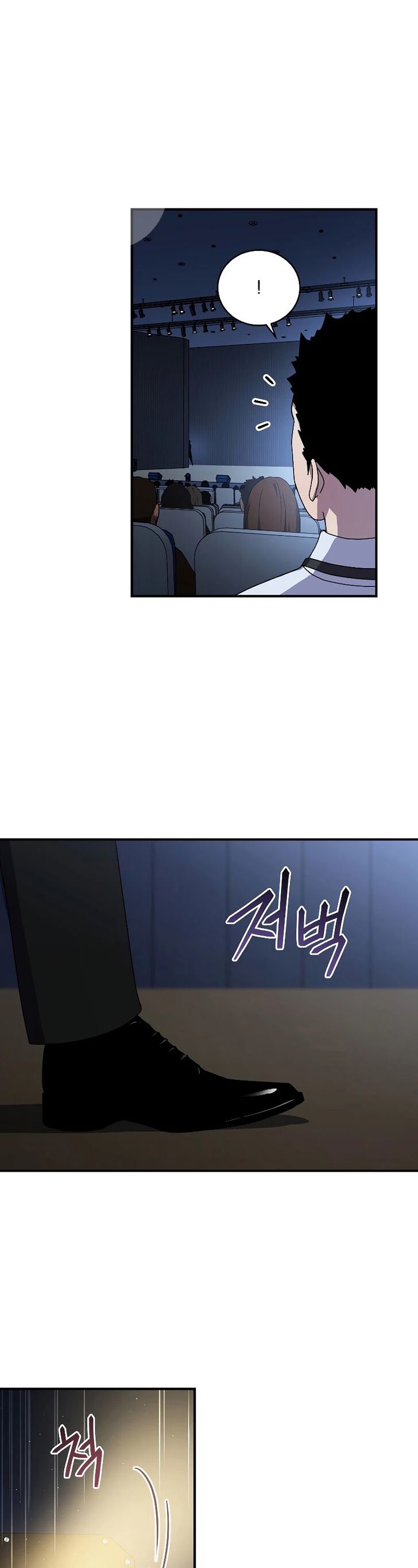 Read Return of the Frozen Player Manga Online