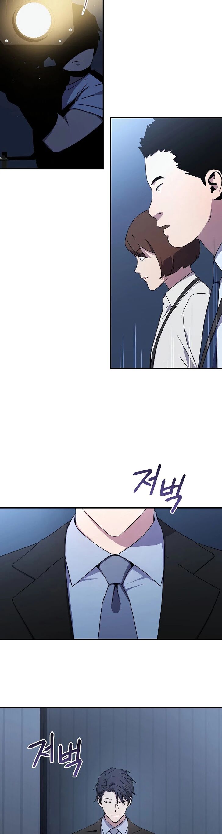 Read Return of the Frozen Player Manga Online