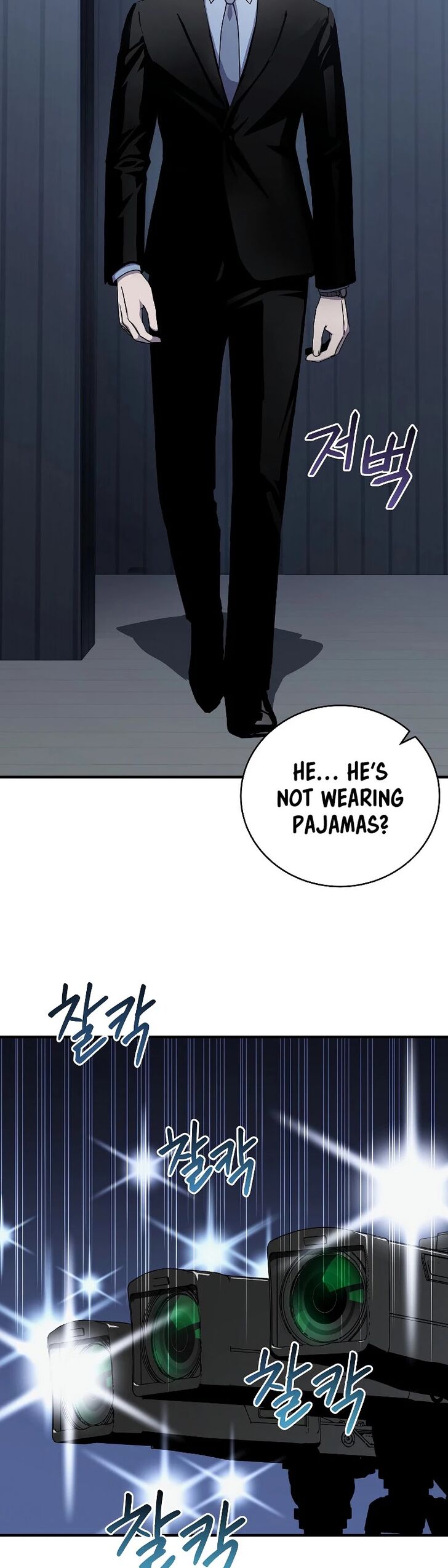 Read Return of the Frozen Player Manga Online