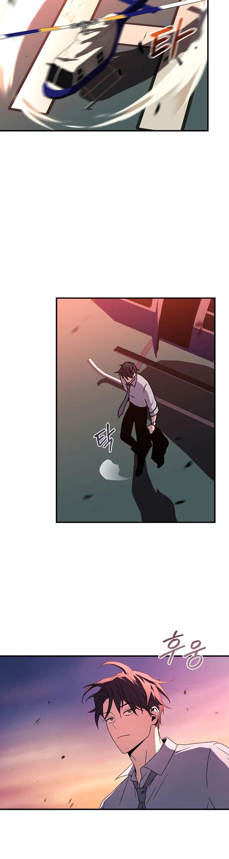 Read Return of the Frozen Player Manga Online