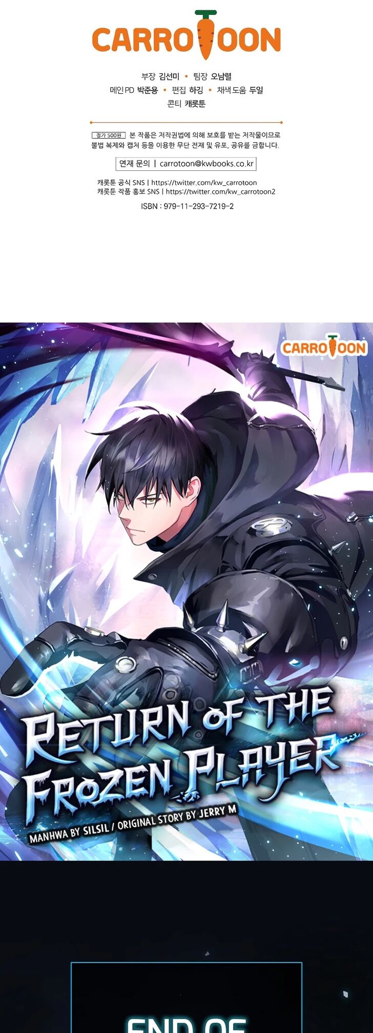 Read Return of the Frozen Player Manga Online