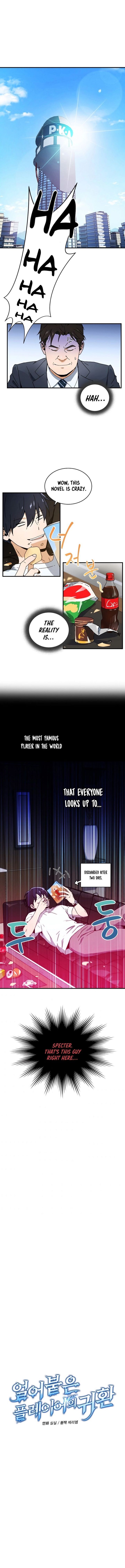 Read Return of the Frozen Player Manga Online