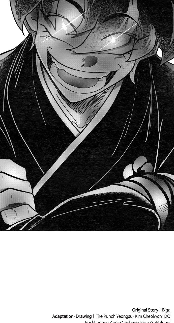 Read Return of the Mount Hua Sect Manga Online