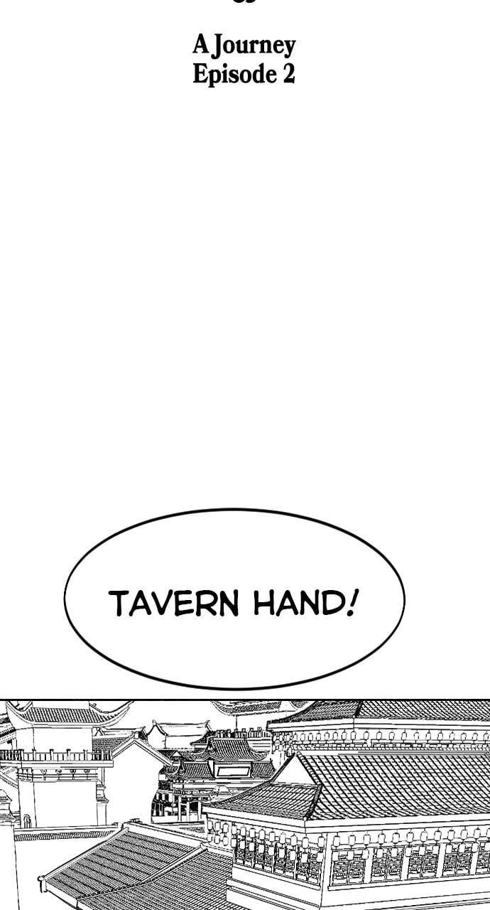 Read Return of the Mount Hua Sect Manga Online