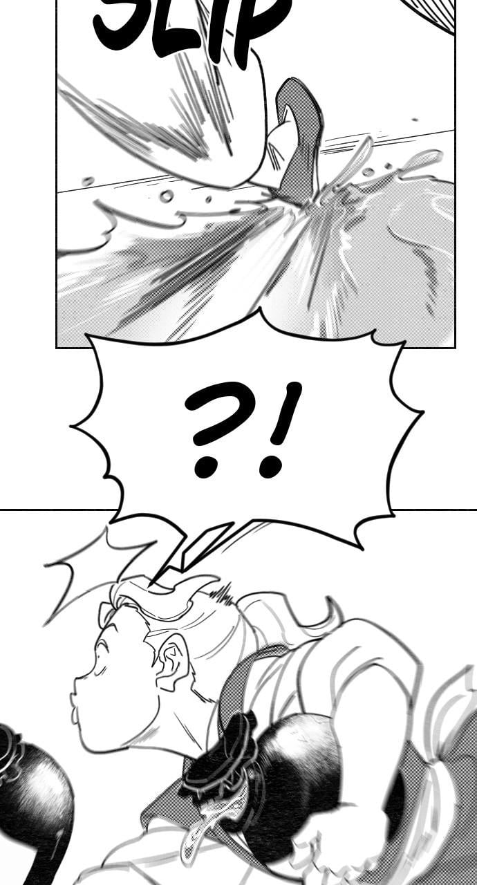 Read Return of the Mount Hua Sect Manga Online