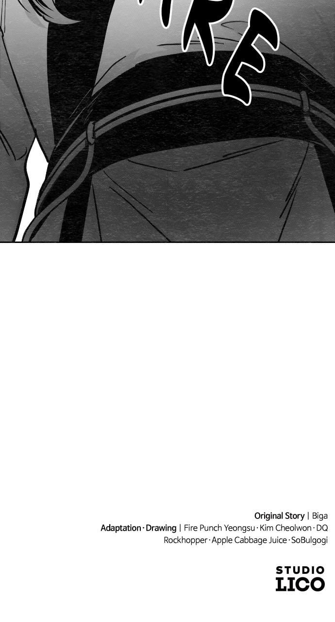 Read Return of the Mount Hua Sect Manga Online