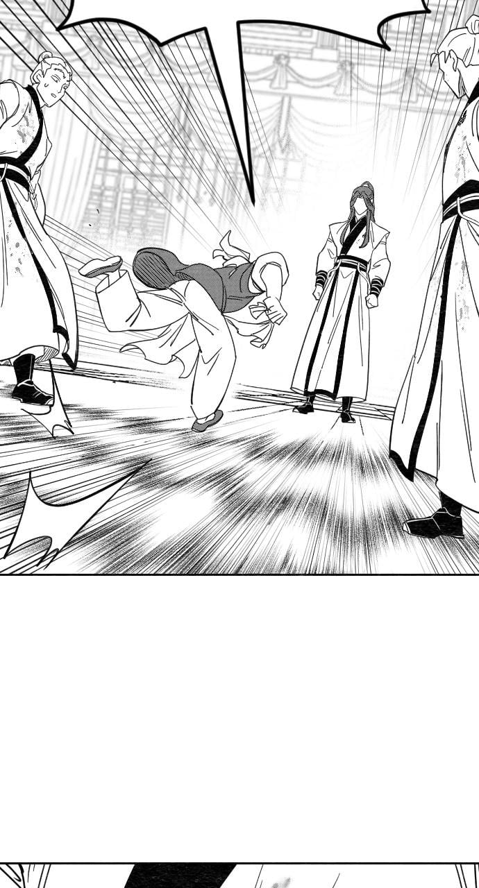 Read Return of the Mount Hua Sect Manga Online