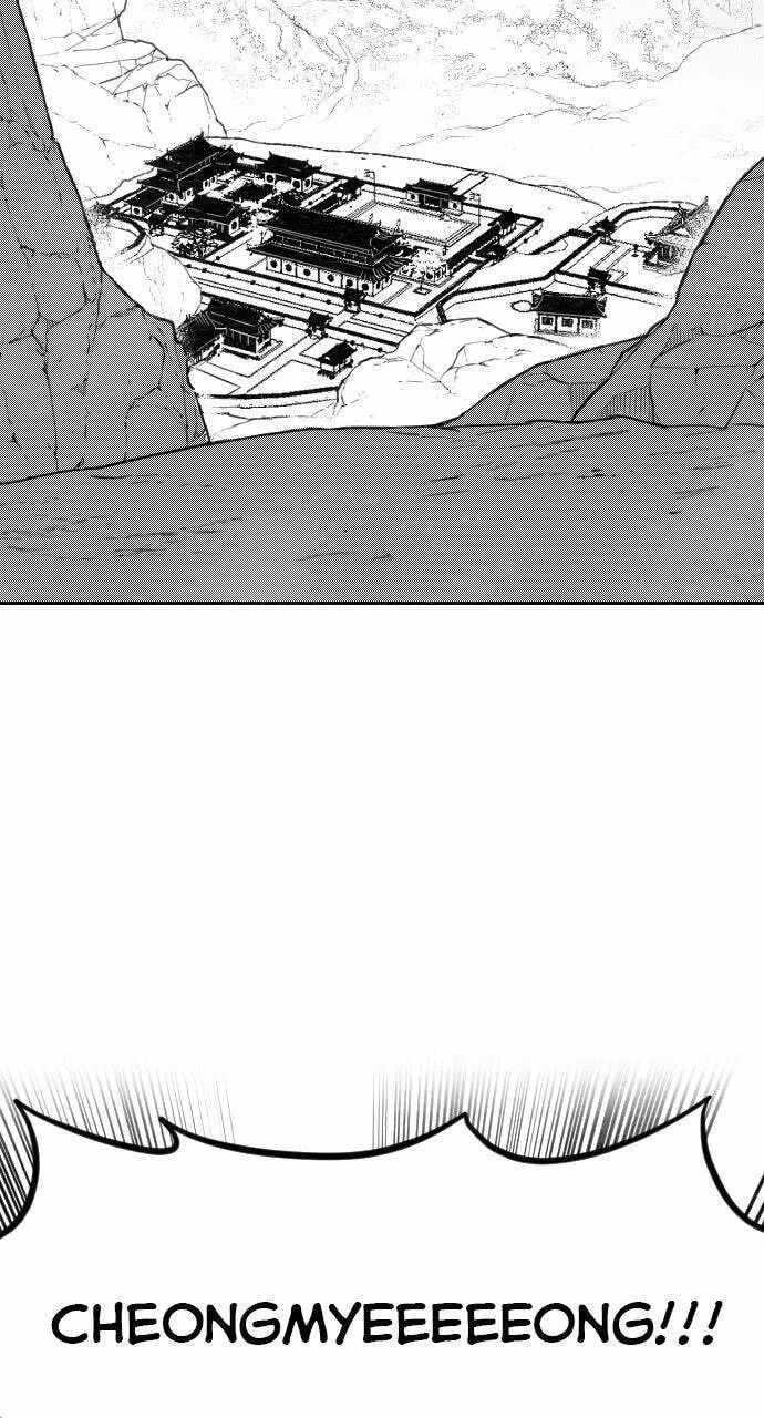 Read Return of the Mount Hua Sect Manga Online