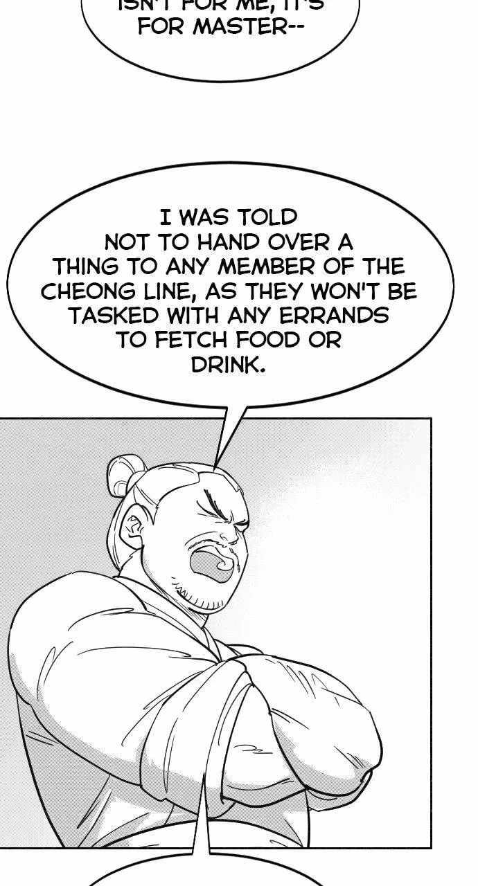 Read Return of the Mount Hua Sect Manga Online