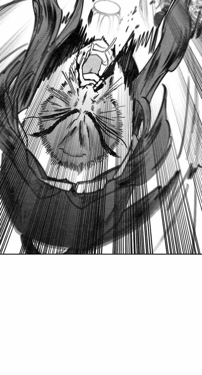 Read Return of the Mount Hua Sect Manga Online