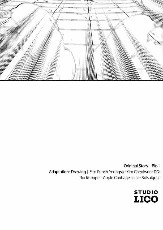 Read Return of the Mount Hua Sect Manga Online