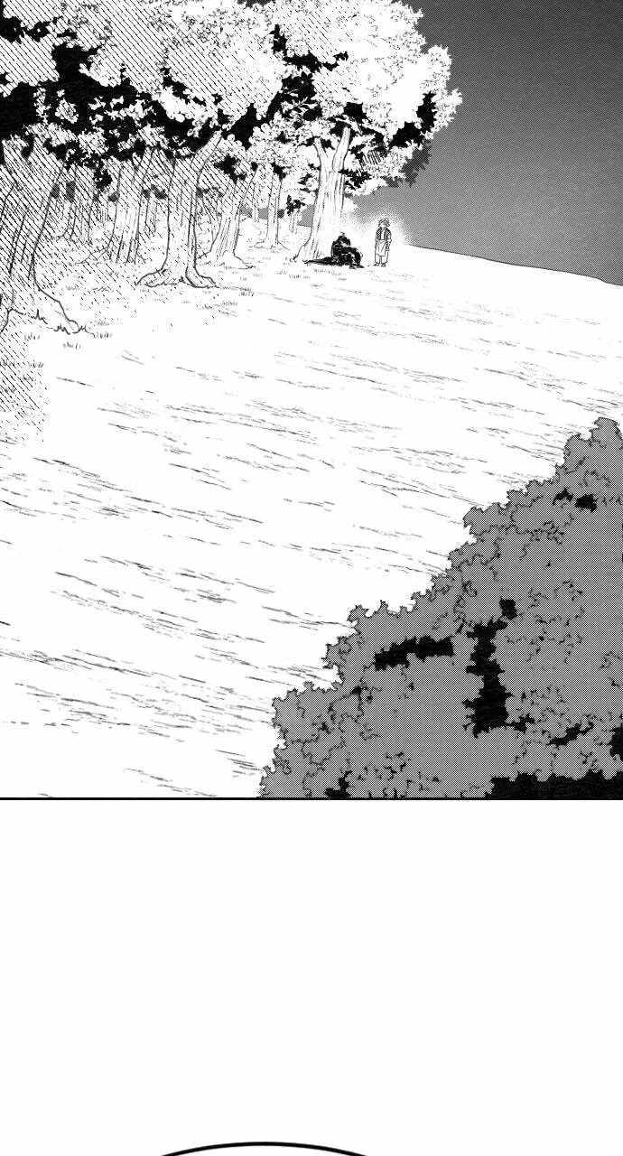 Read Return of the Mount Hua Sect Manga Online