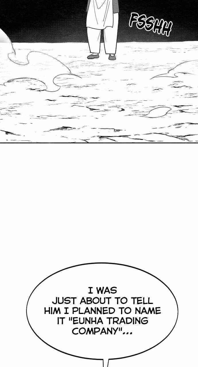 Read Return of the Mount Hua Sect Manga Online