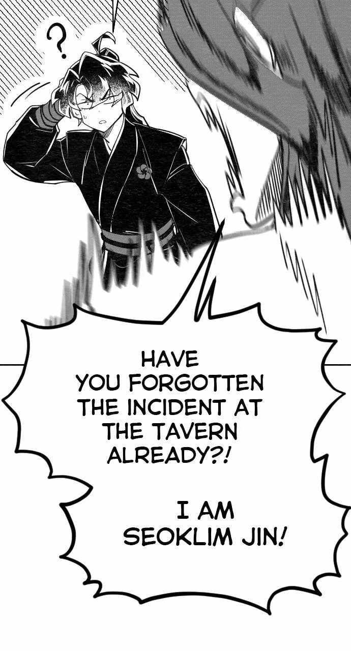 Read Return of the Mount Hua Sect Manga Online