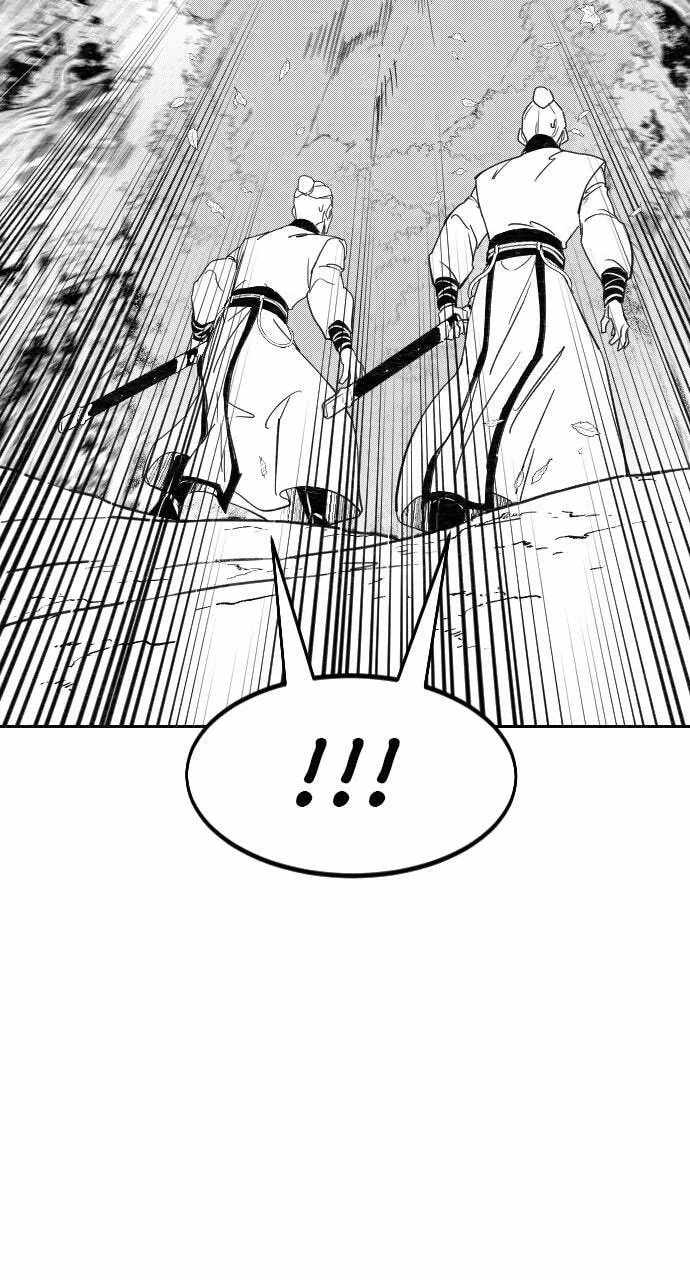 Read Return of the Mount Hua Sect Manga Online