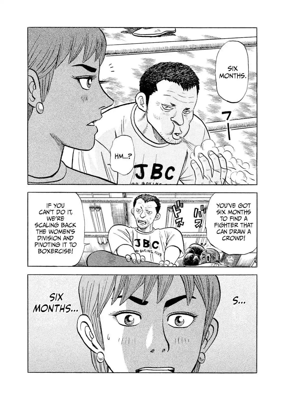 Read Rice Shoulder Manga Online