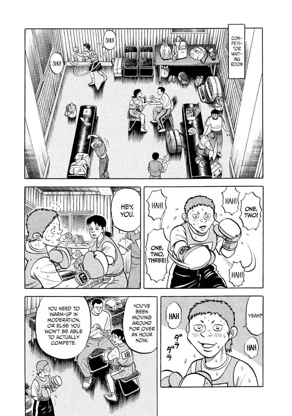 Read Rice Shoulder Manga Online