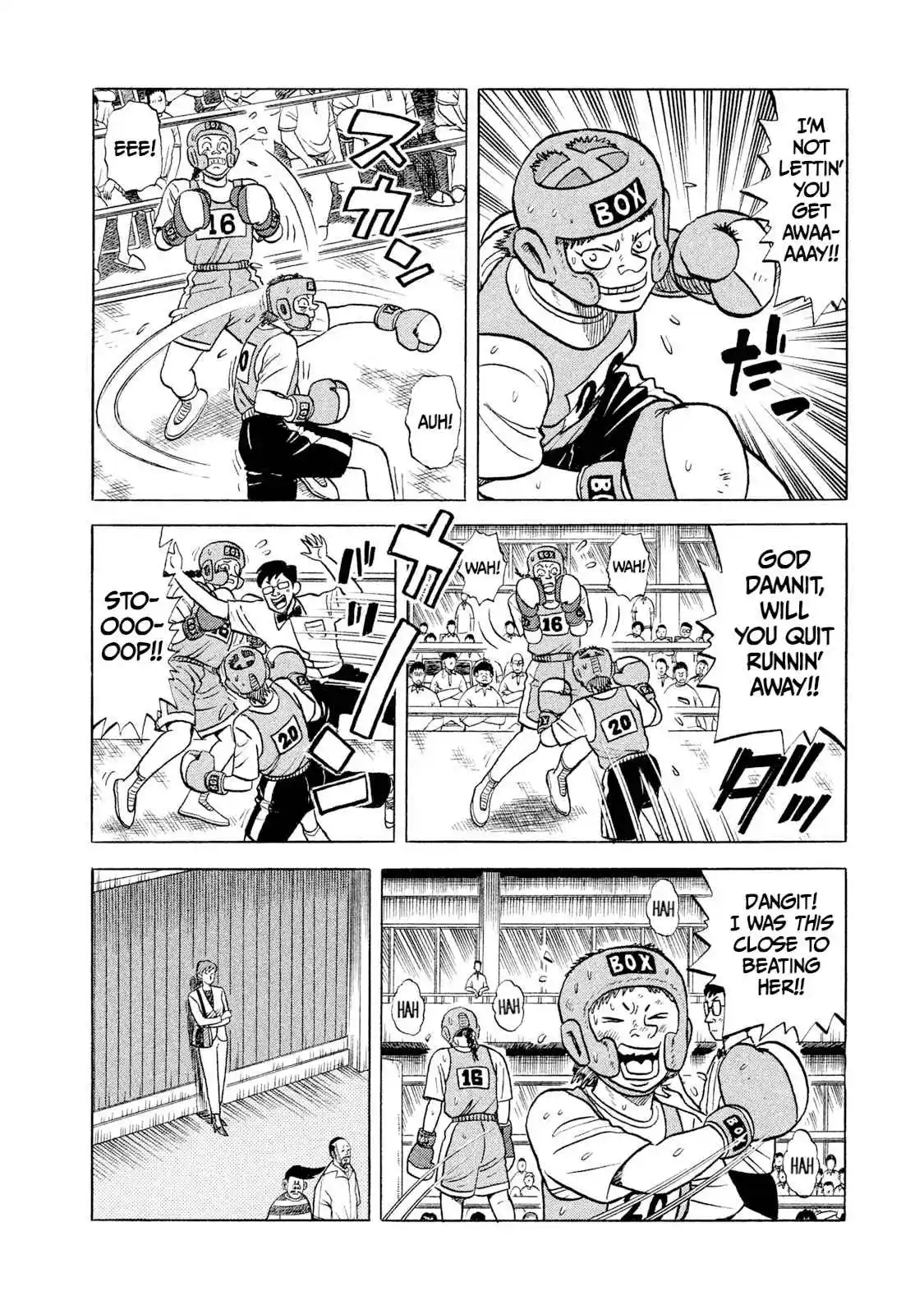 Read Rice Shoulder Manga Online