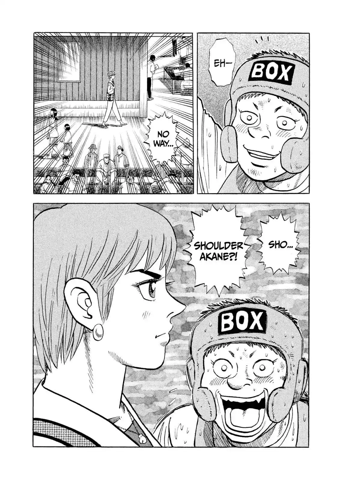 Read Rice Shoulder Manga Online