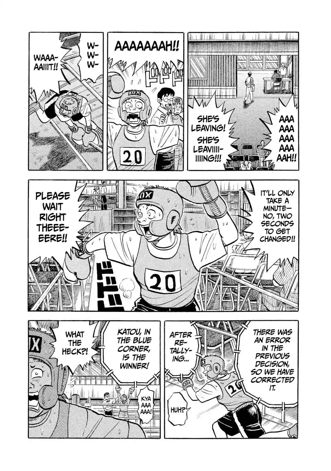 Read Rice Shoulder Manga Online