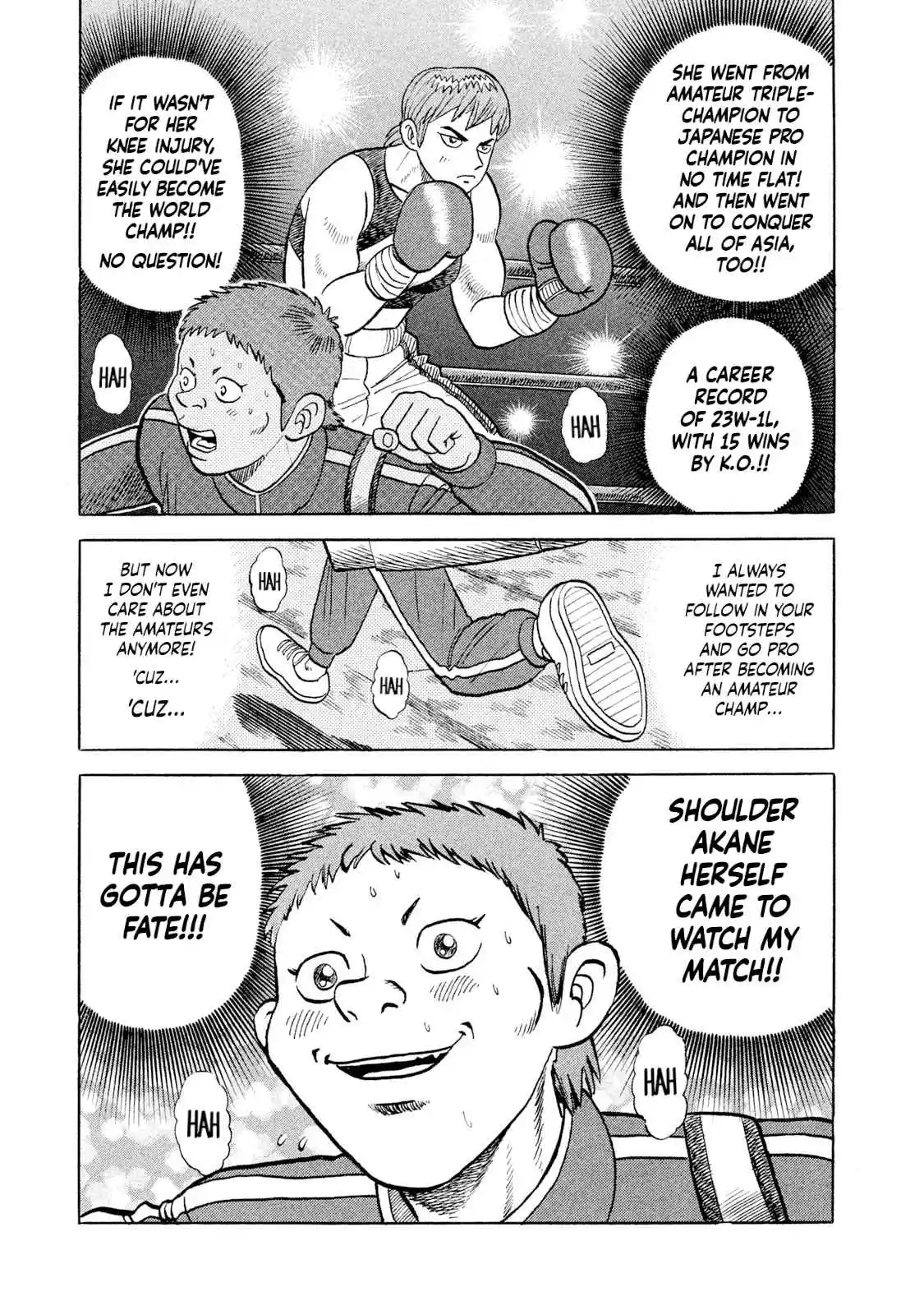 Read Rice Shoulder Manga Online