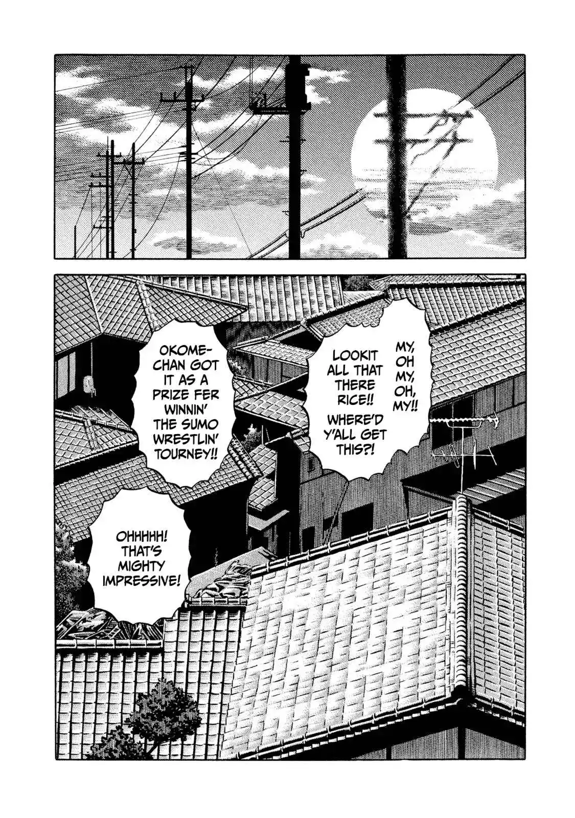 Read Rice Shoulder Manga Online