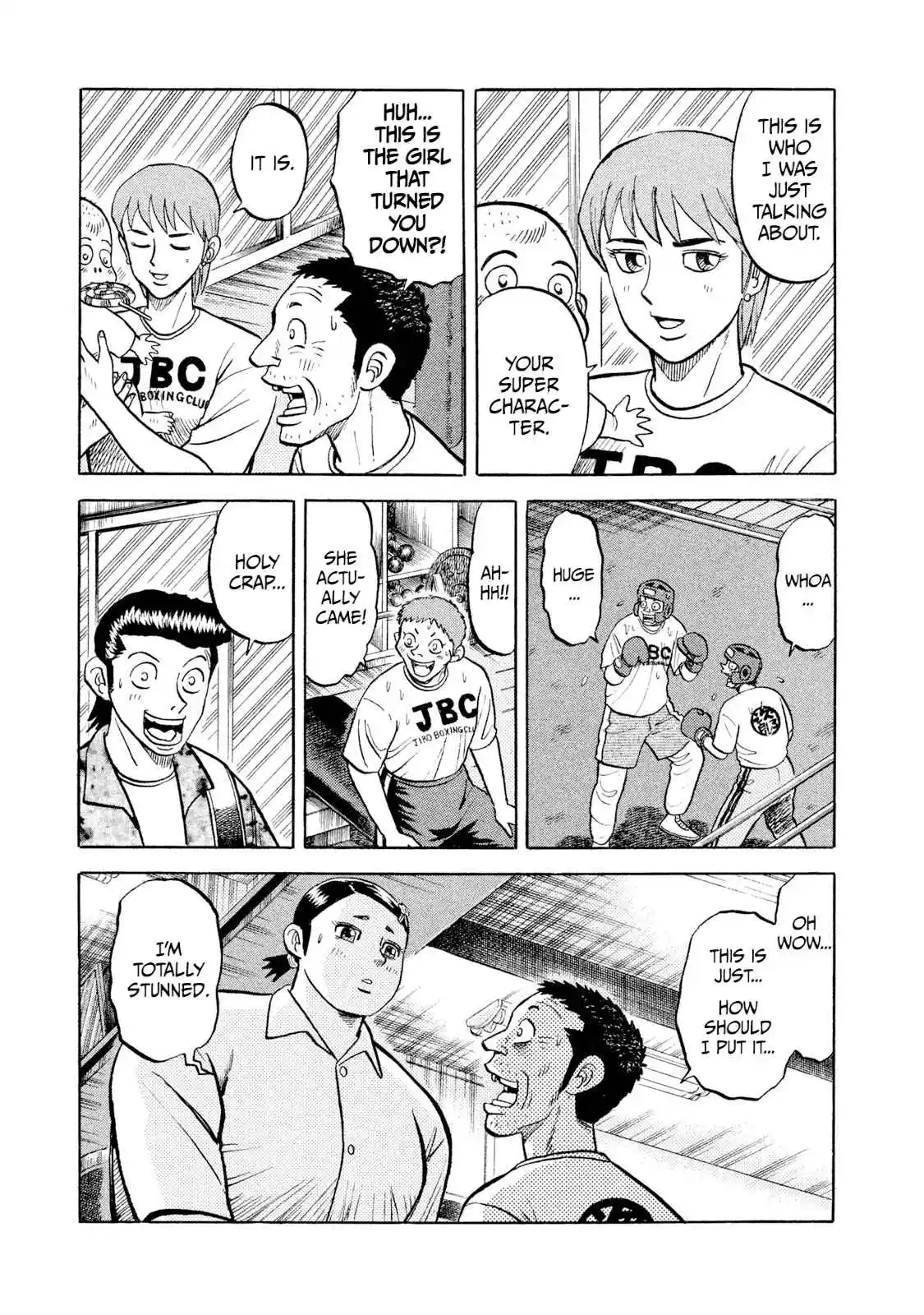 Read Rice Shoulder Manga Online