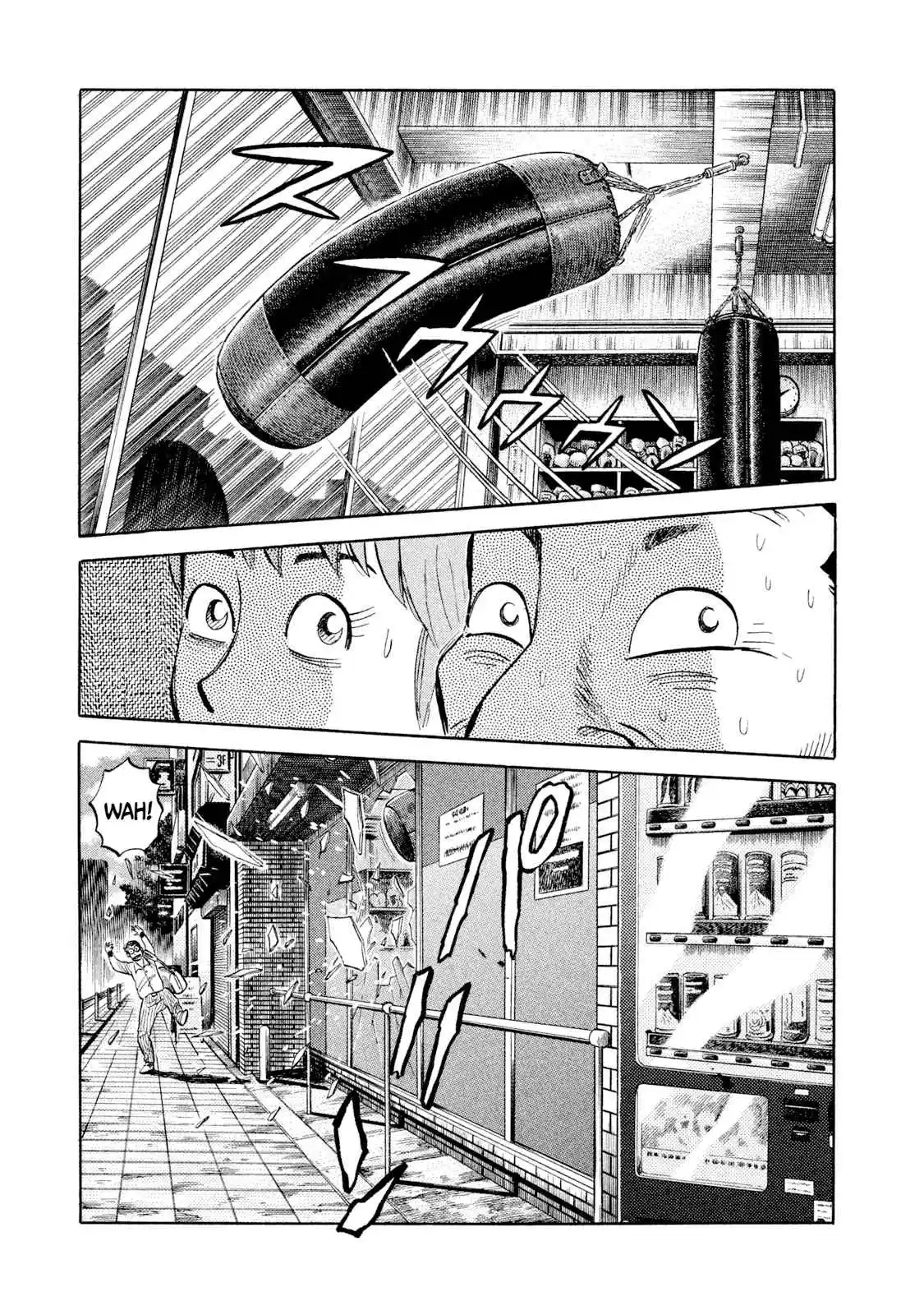 Read Rice Shoulder Manga Online