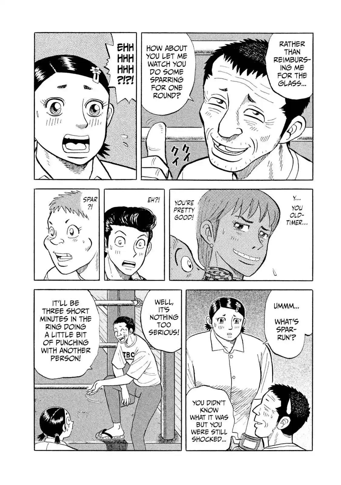 Read Rice Shoulder Manga Online