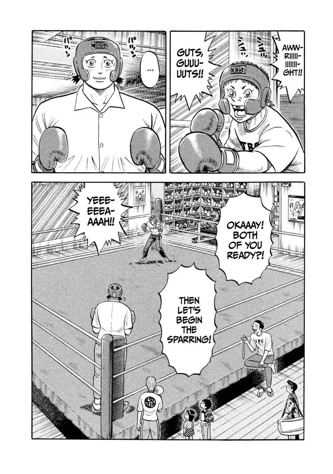 Read Rice Shoulder Manga Online