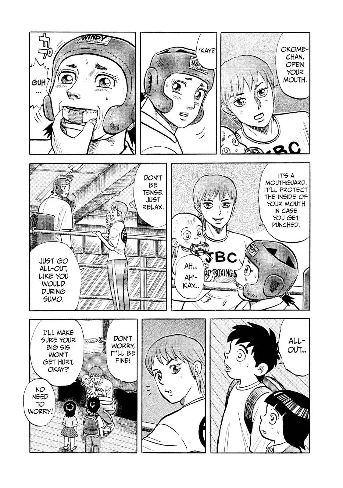 Read Rice Shoulder Manga Online