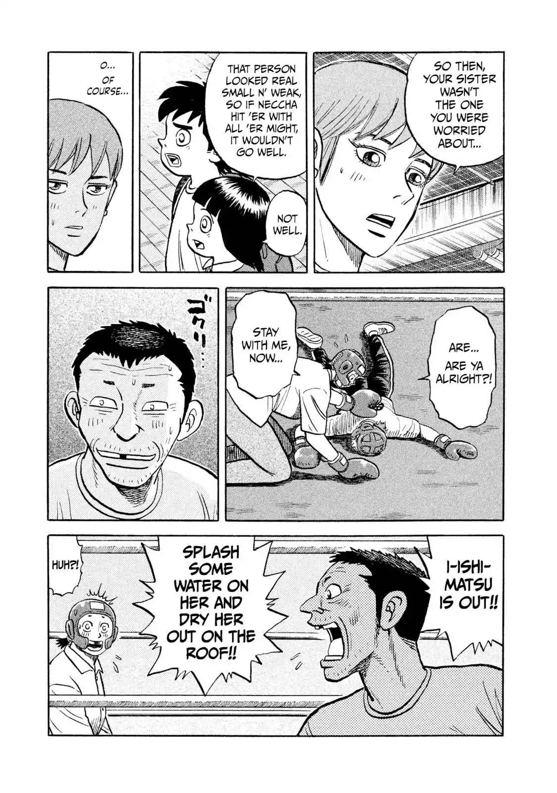 Read Rice Shoulder Manga Online