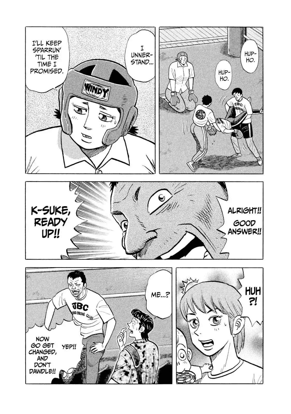 Read Rice Shoulder Manga Online