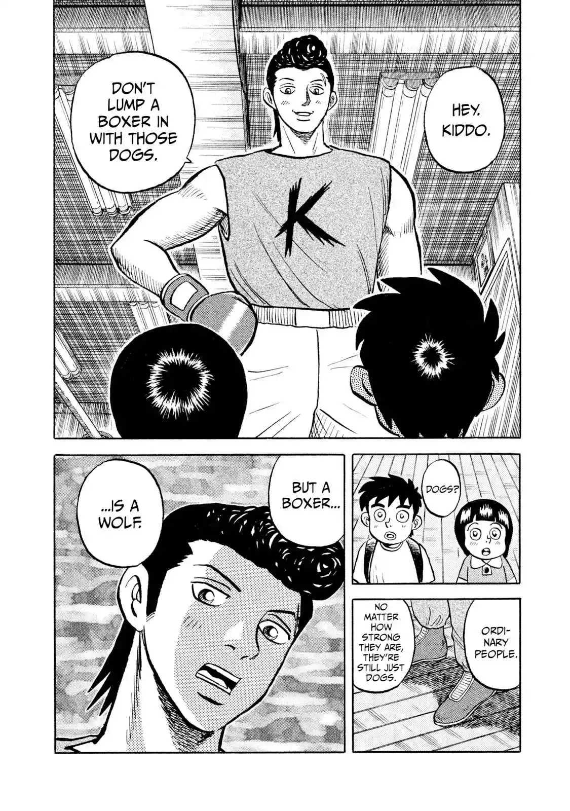 Read Rice Shoulder Manga Online