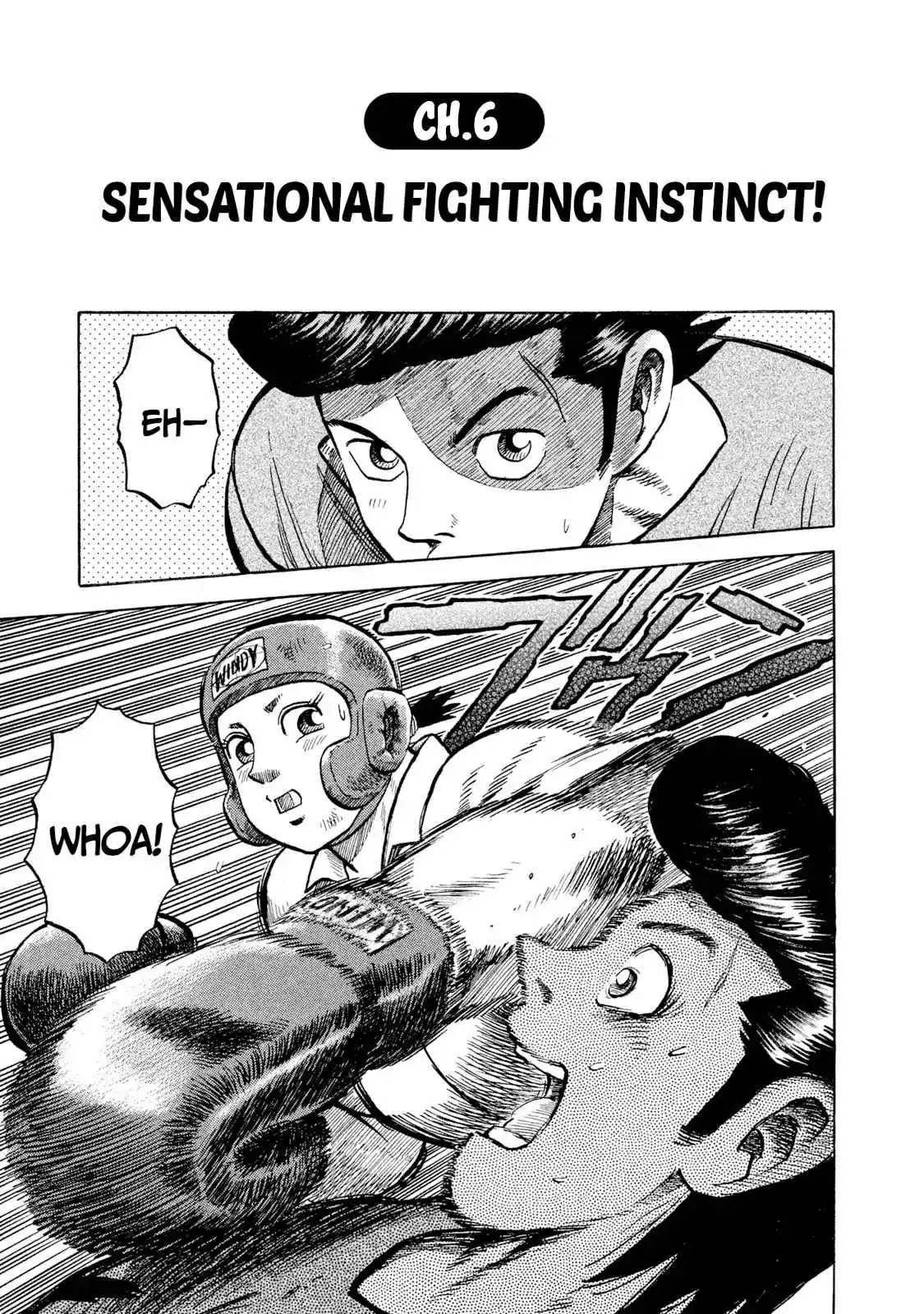 Read Rice Shoulder Manga Online