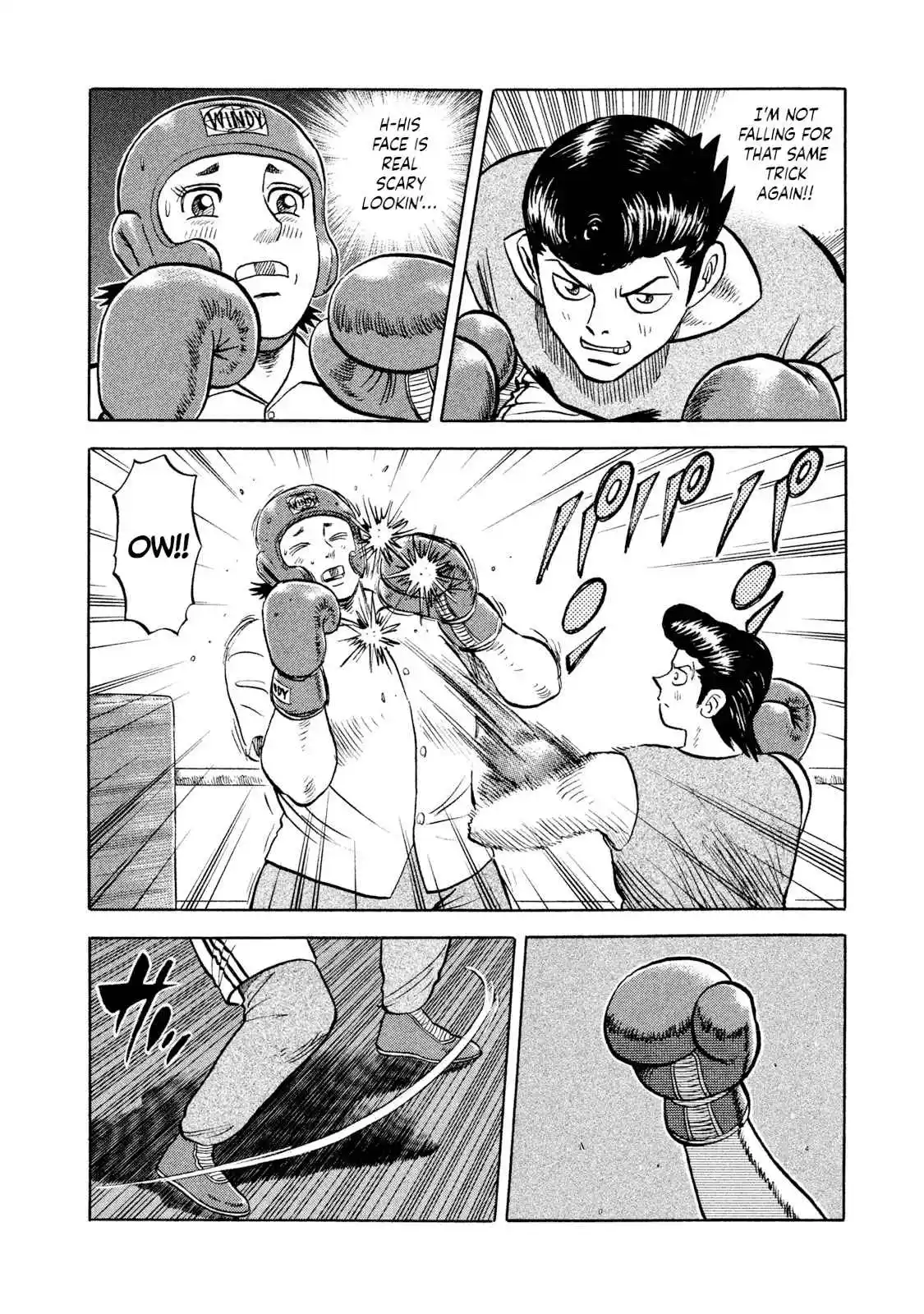 Read Rice Shoulder Manga Online