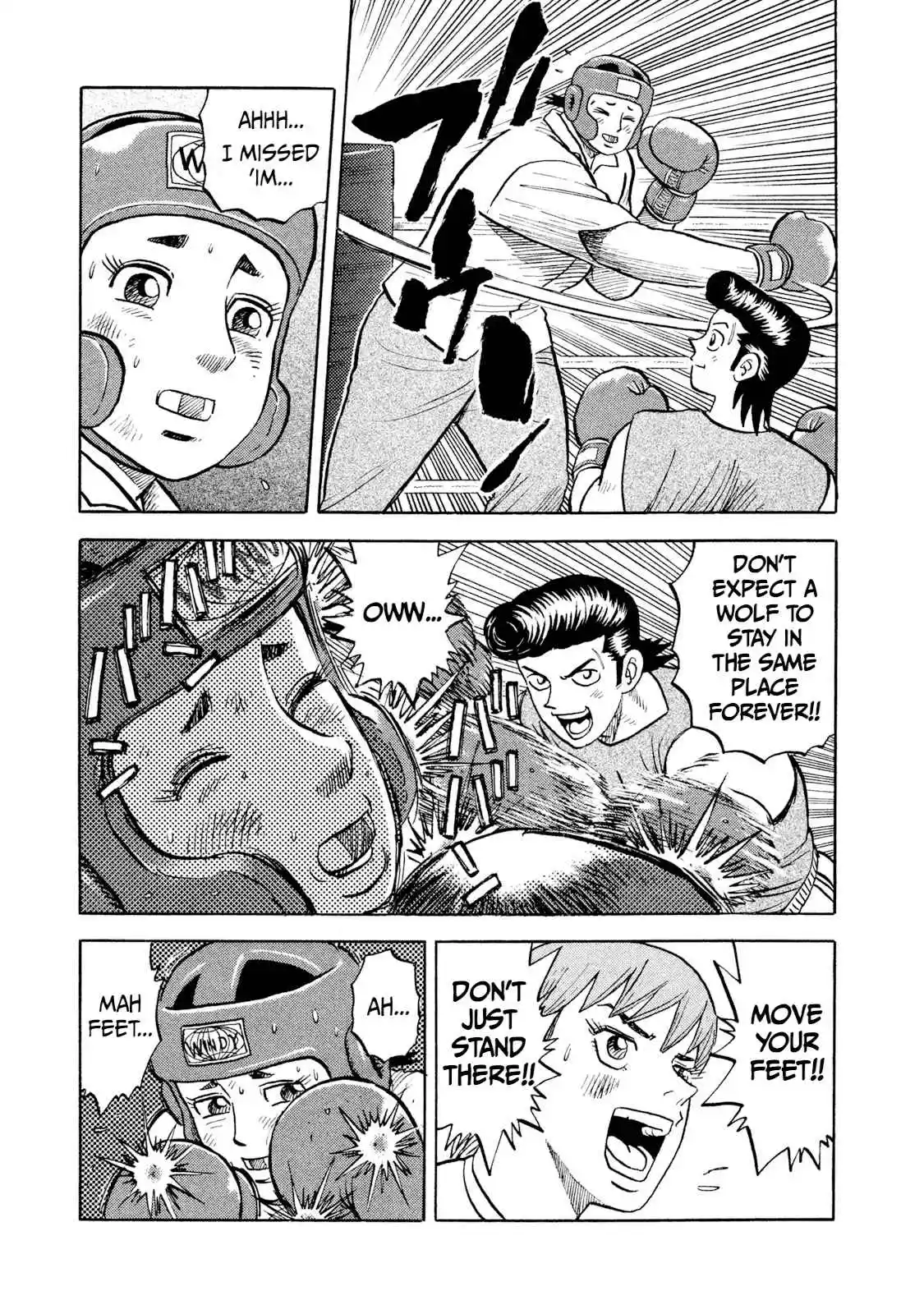 Read Rice Shoulder Manga Online