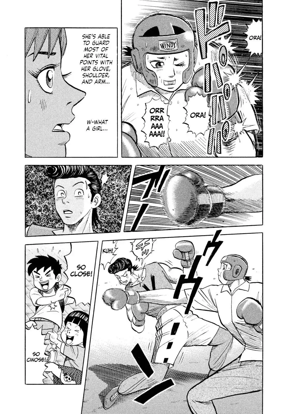 Read Rice Shoulder Manga Online