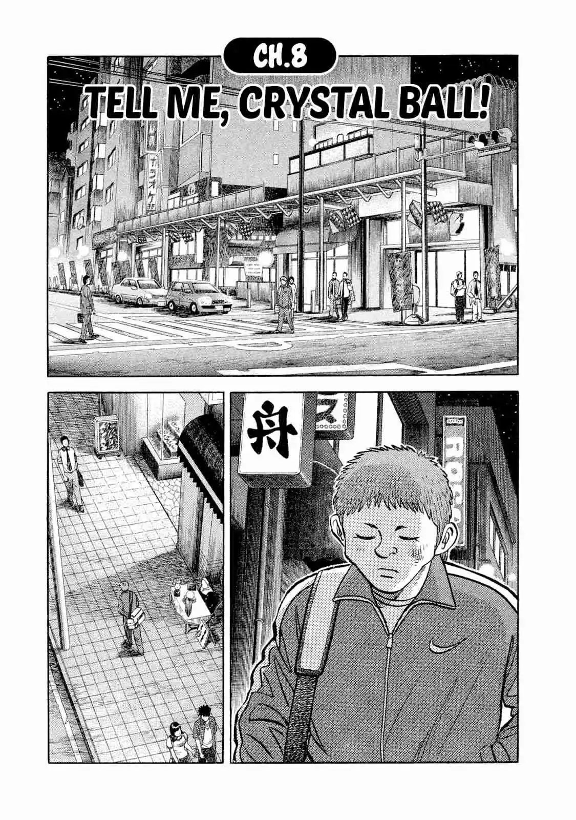 Read Rice Shoulder Manga Online