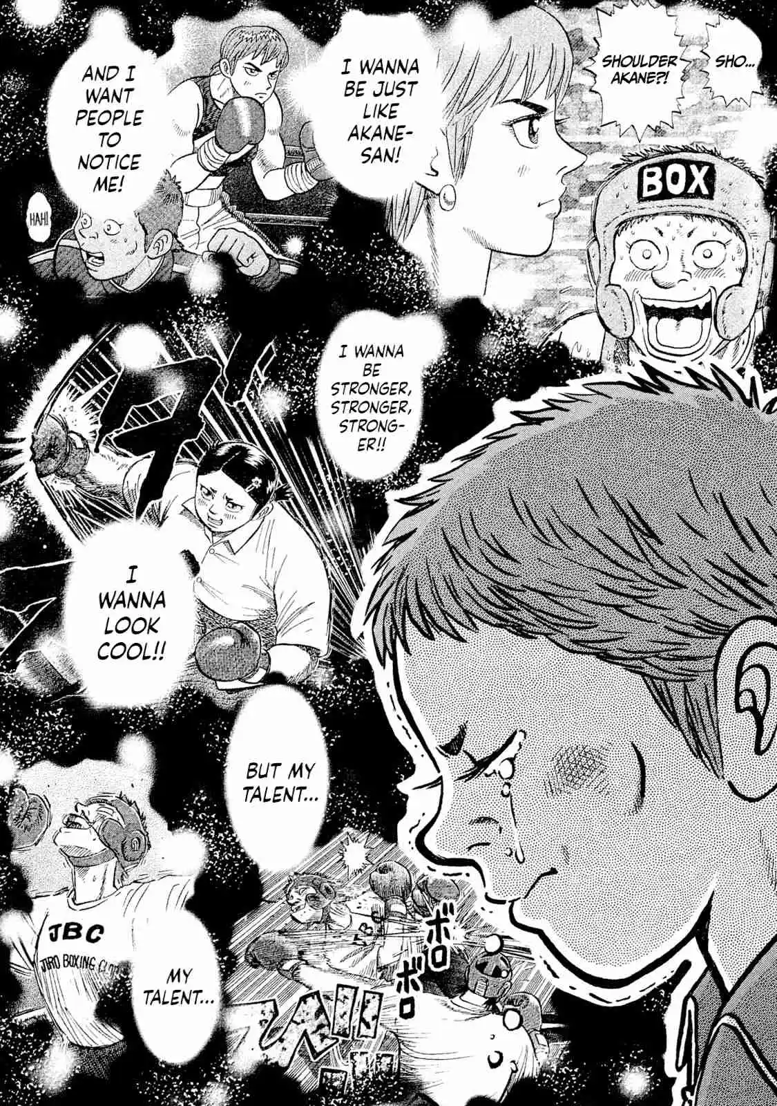 Read Rice Shoulder Manga Online