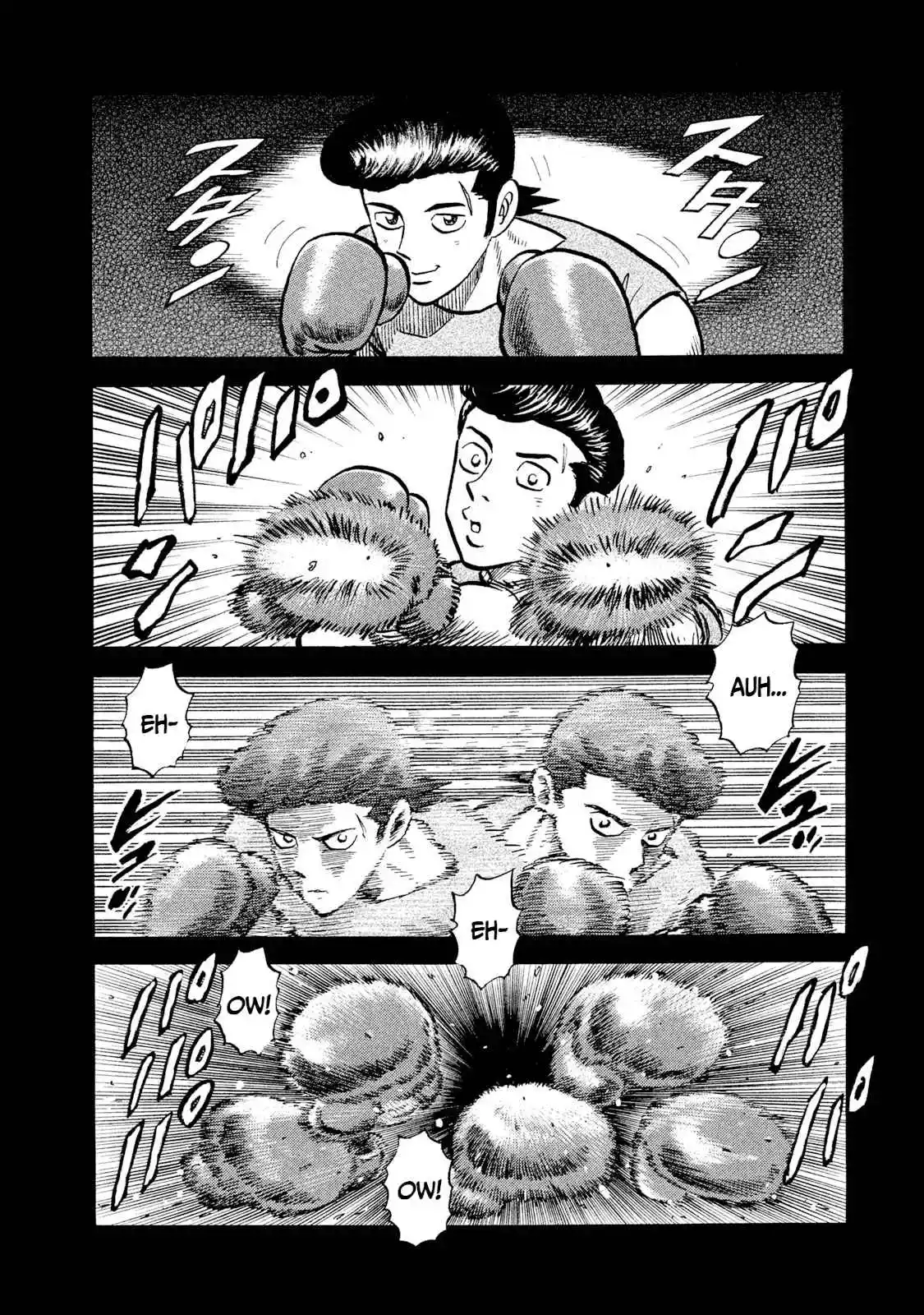 Read Rice Shoulder Manga Online