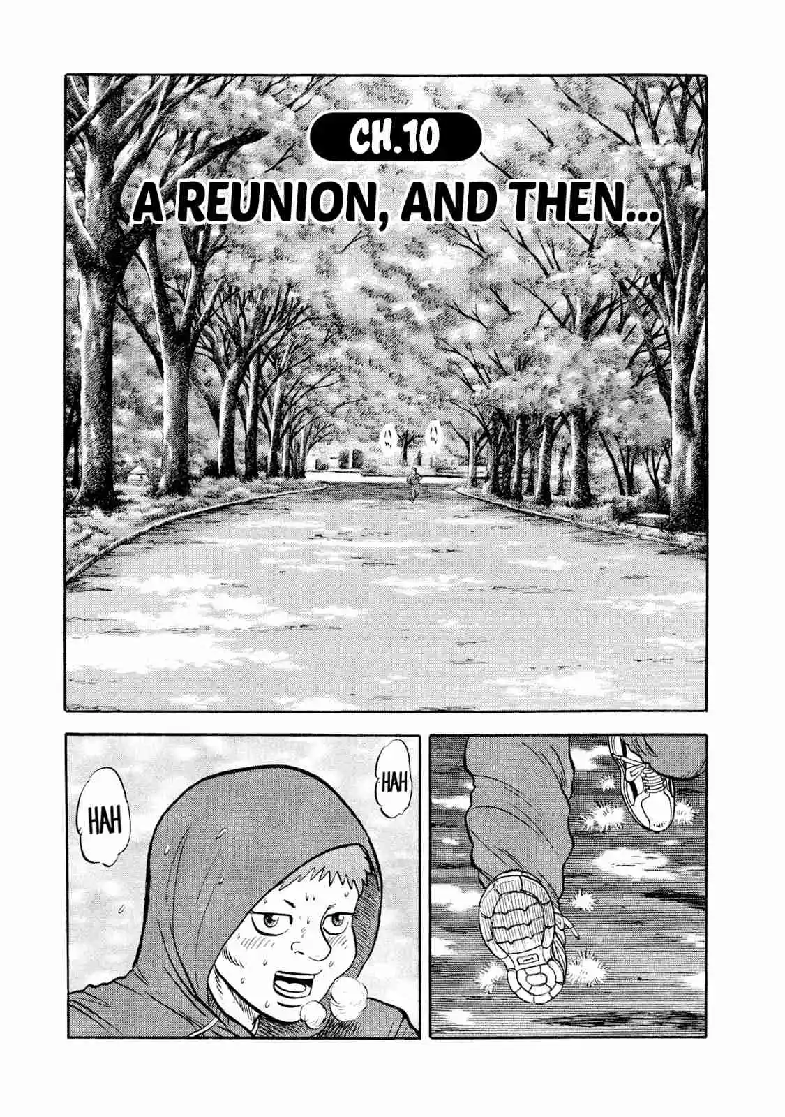 Read Rice Shoulder Manga Online