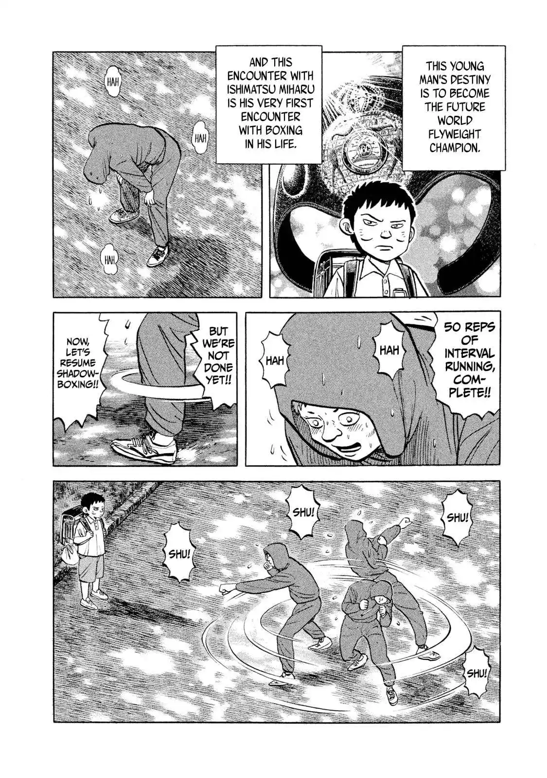 Read Rice Shoulder Manga Online