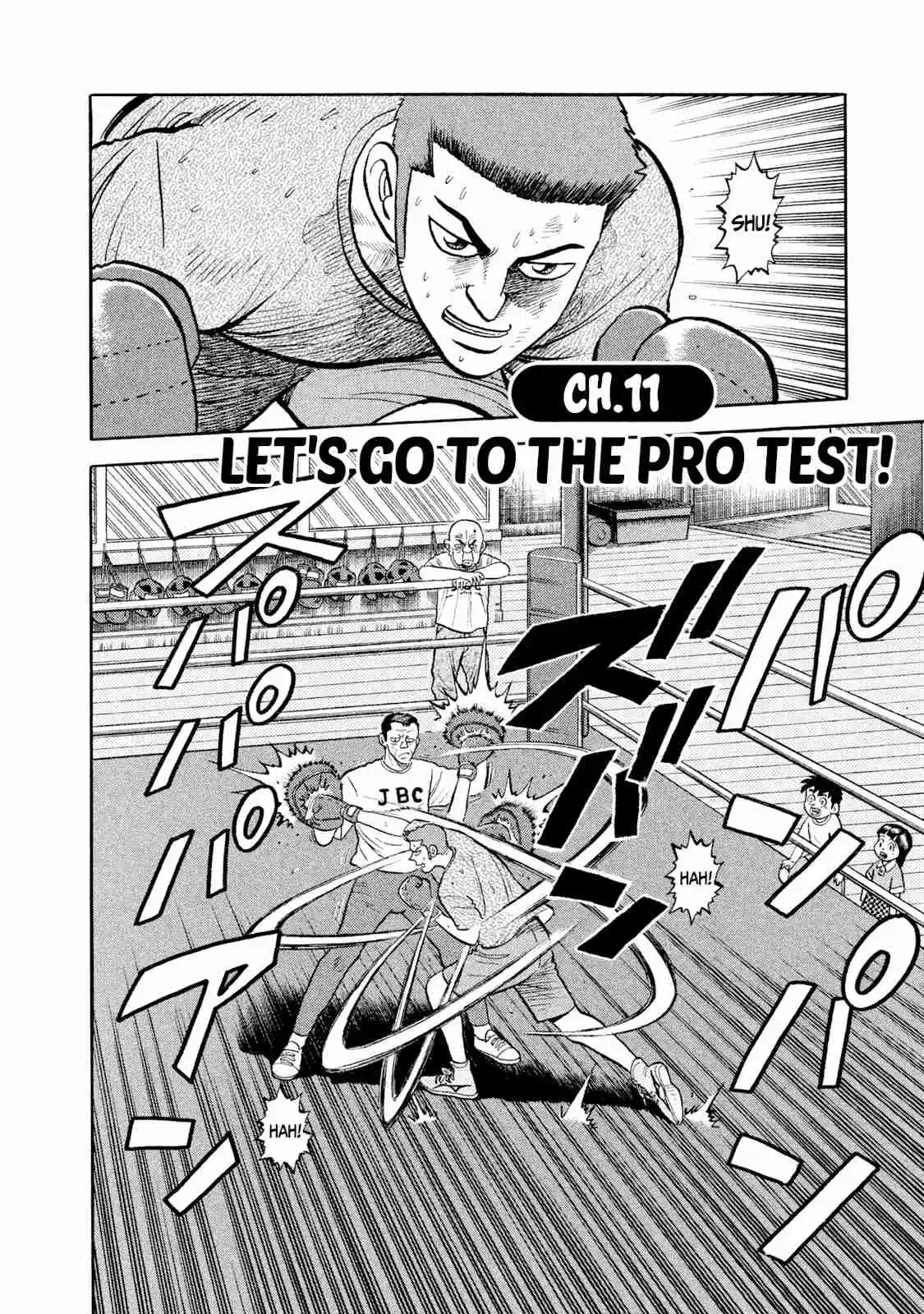 Read Rice Shoulder Manga Online